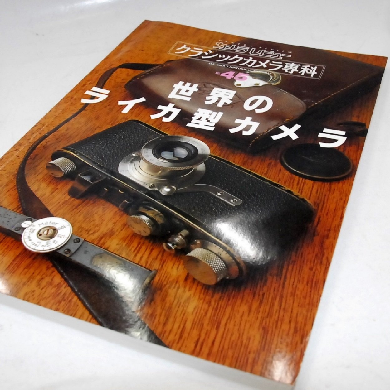 カメラレビュークラシックカメラ専科 NO.45 |本 | 通販 | Amazon
